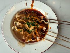 -御陕坊(交大店)