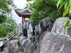 -星湖旅游景区七星岩