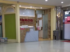 -惠州口腔医院(下埔总院)