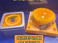 -酥侯糕点(广东路店)