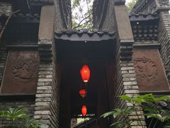 -鱼桥巷·美学川菜