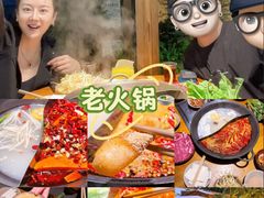 -阳阳老火锅(小南门店)