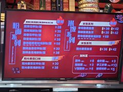 -何记花甲(海岸城旗舰店)