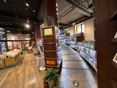 -三联韬奋书店(三里屯店)
