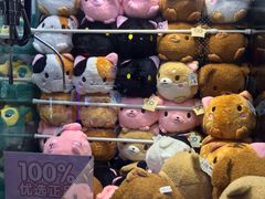 -反斗乐园(领展中心城店)