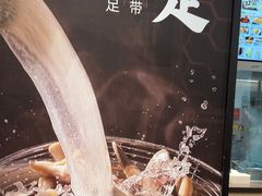 -回味鸭血粉丝汤(砂之船店)