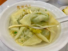 -老西白点心店