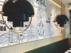 -天怡興·百年蒸饺(中心书城店)