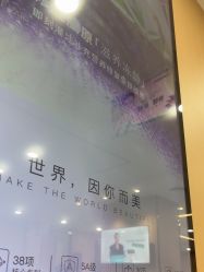 -南京康美美容医院·旗舰店