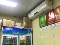 -承旭麻辣烫(马家堡东路店)