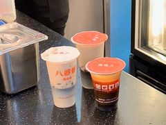 -八婆婆烧仙草(中山路店)