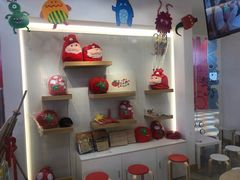 -tomato蕃茄田艺术(新天地中心)