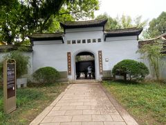 -江心屿景区