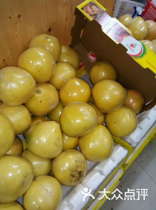 心心鲜果(星明店)-图片-台州购物-大众点评网