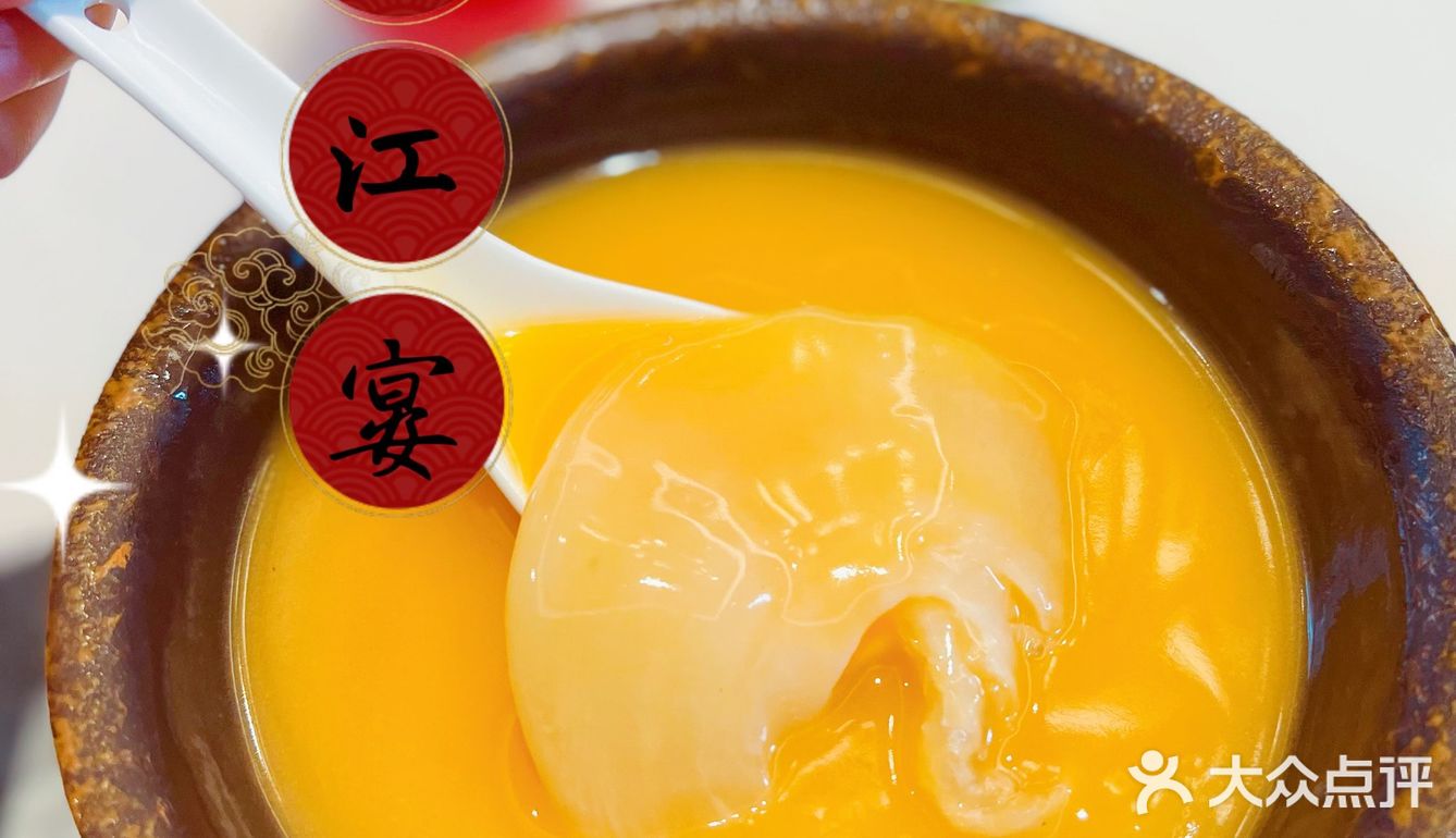 ‼️传统和创新的相撞，洋房🏡中的私房菜