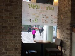 -多乐之日(五道口店)