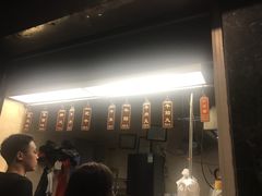 -福合埕牛肉丸(福平路店)