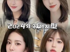 -星巴克(成都龙湖三千集店)