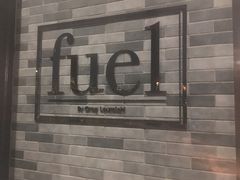 -AZUL by FUEL蓝色·法式酒馆(琶醍店)