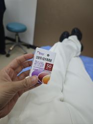 -重庆军美医疗美容医院