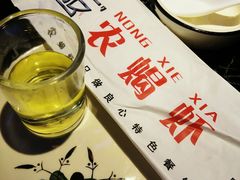 -96农蝎虾(江桥老街店)