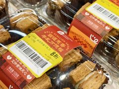 -盒马鲜生(观音桥店)