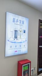 -长沙雅美医疗美容医院