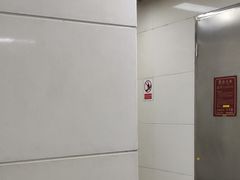 -阳江河堤老牌曾记美食