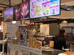 -DQ·蛋糕·冰淇淋(西城红场店)