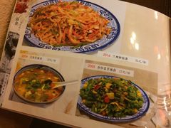 菜单-左陕右甘(亚运村店)