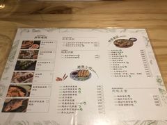 菜单-越美小馆·越南料理(曲江店)