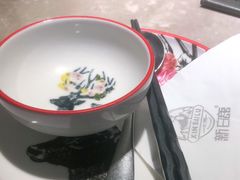 -新白鹿餐厅(金鹰新街口店)