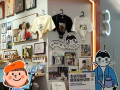 -方快—照相馆(七宝领展广场店)
