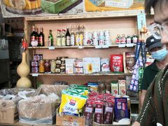 零售区-赵府街副食店