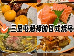 -王氏炉匠·烧鸟放题自助(三里屯店)