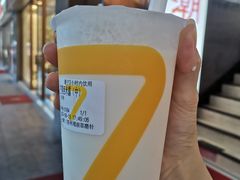 -7分甜(苏州中心店)