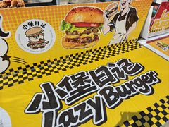 -万达广场(泰州海陵店)