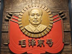 -中国铁道博物馆(正阳门馆)