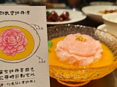 -起源小厨(应天门店)