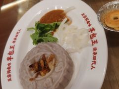 -芋包王闽南茶楼(八市店)