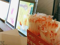 -CoCo都可(虹口龙之梦店)