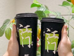 -烧柠·柠檬茶(大融城店)