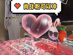 -棱石眼镜(CP静安店)