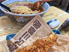 -魔都三兄弟酸辣粉·蘸卤炸串(虹桥万科店)