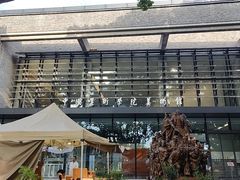 -中国美术学院-美术馆