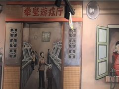 -7017浙菜•建德味(中财店)