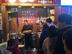 门面-八一好吃街·高品美食广场