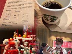 -星巴克(桂林国贸益华城店)