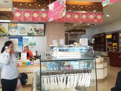 -长发西饼(临顿路店)