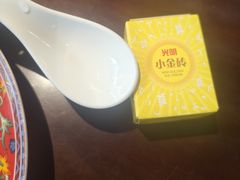 -拾捌川·自贡爆炒(新街口店)